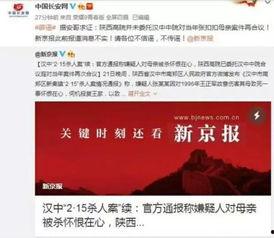 洪江爆料宽容案件最新,法律与人性的和谐共鸣