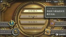 实况最新卡包爆料,实况爆料带来全新游戏体验