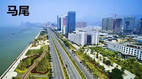 福州马尾最新爆料,最新爆料带你探秘未来城市蓝图