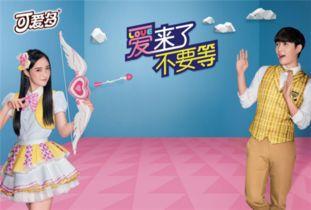 小绵羊最新爆料,揭秘娱乐圈不为人知的秘密