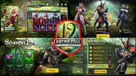 pubg极品宝箱爆料最新3.2,pubg极品宝箱爆料来袭！