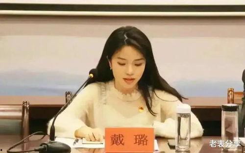 张璐事件的最新爆料,最新爆料揭露惊人内幕