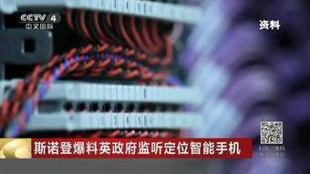 淮坊爆料最新消息今天视频,今日热点视频深度解析