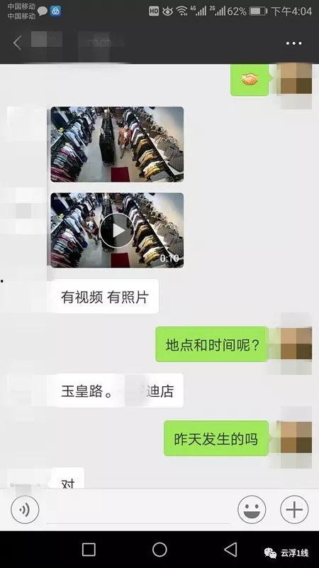 小英子最新爆料,揭秘娱乐圈背后的惊人真相！