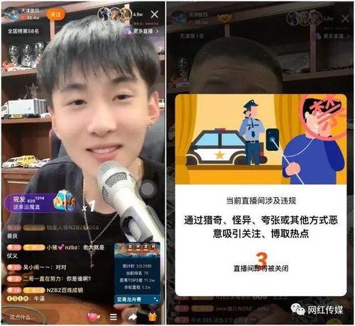 圈粉坚哥最新爆料视频大全,揭秘幕后真相，带你领略娱乐圈风云变幻